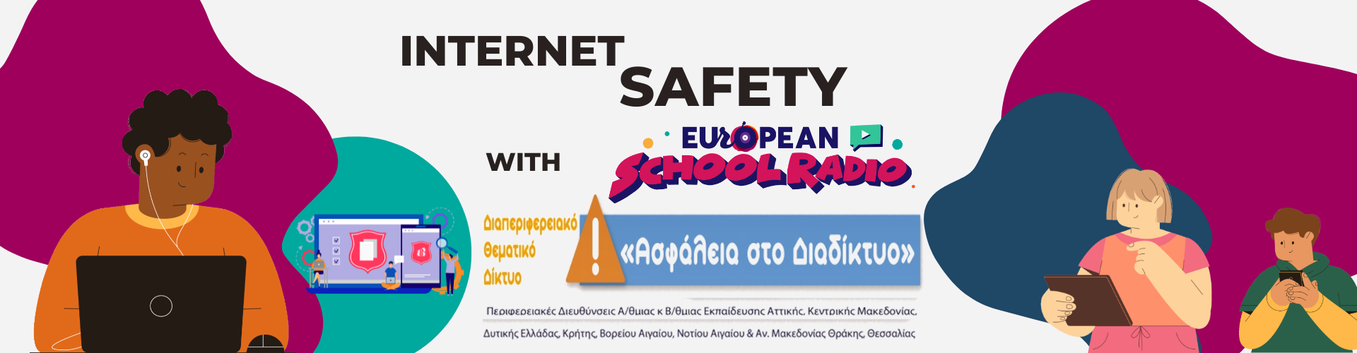 Internet Safety ESR isecurenet